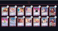 ユニオンアリーナ　デッキ　デレマス　お願いシンデレラのサムネイル