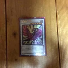 遊戯王 月華龍ブラック・ローズのサムネイル