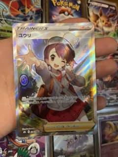 ポケモンカードゲーム コーチトレーナーのサムネイル