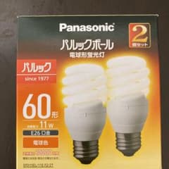 パナソニック パルックボール 60形 E26口金 EFD15EL 11E F2のサムネイル