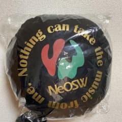UVERworld　クッション　グッズのサムネイル