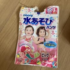 moony 水あそびパンツ ビッグ 3枚入りのサムネイル