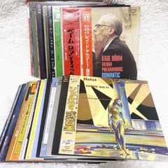 Thumbnail of クラシック・オーケストラレコード28枚セット まとめ売り ビンテージ 名指揮者