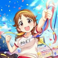だいす様専用のサムネイル