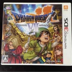 送料無料！3DSドラゴンクエスト7のサムネイル