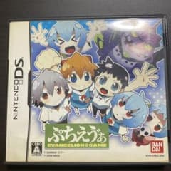 m99093085352_1.jpg?1711378228