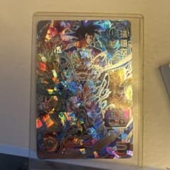 スーパードラゴンボールヒーローズ　孫悟空　UM8－SECのサムネイル