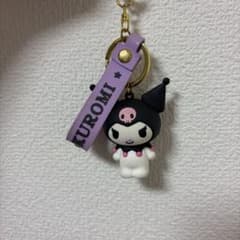 サンリオ クロミ キーホルダー ストラップのサムネイル