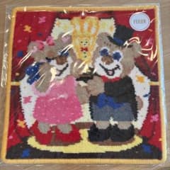 FEILER 10周年ハンカチ ニコニナハッピーアニバーサリー！のサムネイル