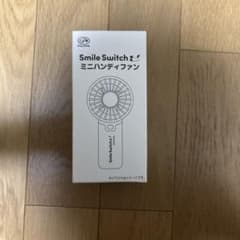 【不二家】ペコちゃんSmile Switch ミニハンディファンのサムネイル