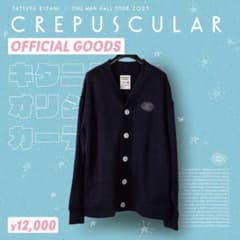 キタニタツヤ オリジナル カーディガン 01 - メルカリ