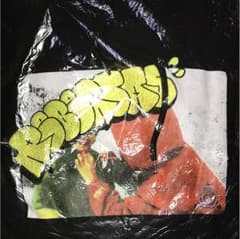 かすやんさん専用のサムネイル