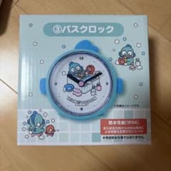 ハンギョドン バスクロック 時計 サンリオのサムネイル