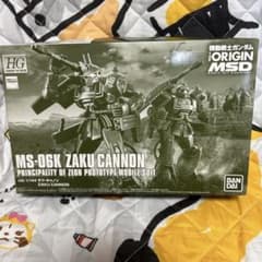 HG 1/144 MS-06K ザクキャノンのサムネイル