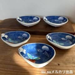 新品未使用 鍋島焼 伊万里翠山 貝形 一閑人 小皿 5点セット - メルカリ