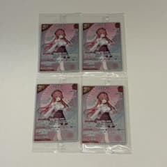 さくらみこ 購入特典 ホロカ 4点セット 京都IP書店 POP UP SHOP - メルカリ
