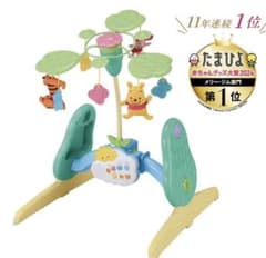 タカラトミー　プーメリー　ベビートイ　くまのプーさんのサムネイル