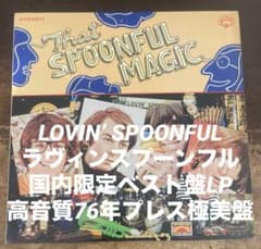 □最高音質45回転2LPボックス盤□MILES DAVIS / マイルスデイヴィ