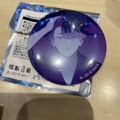 怪獣8号缶バッジ 京都IP書店蔦屋書店 TSUTAYA 限定 鳴海弦 - メルカリ