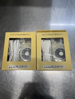 昭和レトロ National タップタイマー TE136 2点セット③のサムネイル