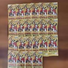 T*y様 ONE PIECEカードゲーム 世界最強の戦士 OP-17 22パックのサムネイル