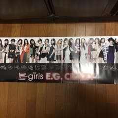 E.G.CLAZY ポスターのサムネイル
