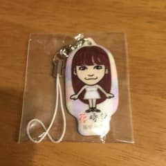 鷲尾伶菜クリーナー 花時計 日本製のサムネイル