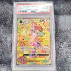 ナミ SR SP(スペシャルカード) OP08-106 - メルカリ