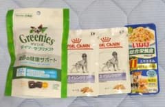 犬用 グリニーズ・ロイヤルカナンエイジングケア・いなば総合栄養食セットのサムネイル