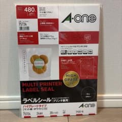 A-one ラベルシール 75724 24面 丸型 20シート - 3