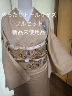 ゆったりサイズ 新品未使用品 トールサイズ 螺鈿 引き箔 秋草 袋帯