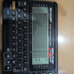 SHARP POCKET COMPUTER PC-G850V 本体のサムネイル