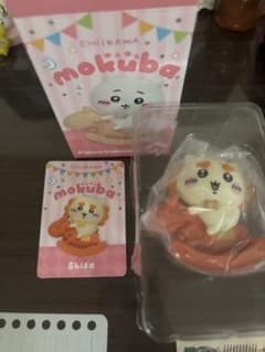 シーサーのサムネイル