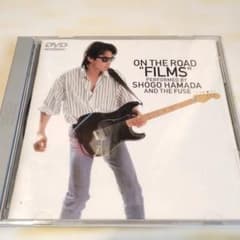 浜田省吾 ON THE ROAD FILMS DVDのサムネイル