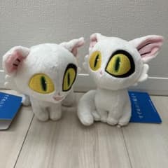 참새의 문 닫기 봉제 장난감 다이진