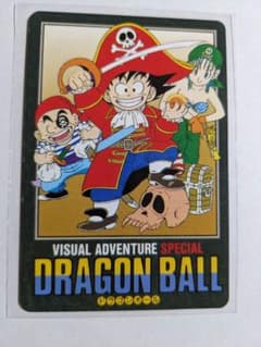 ビジュアルアドベンチャー6 ドラゴンボール ドラゴンボールカード ビジュアルアドベンチャー68 - メルカリ