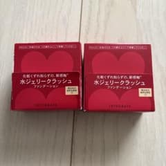 INTEGRATE 水ジェリークラッシュ 明るめの自然な肌色 2個セットのサムネイル