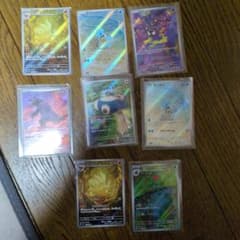 ポケモンカード 8枚セット ホロカード含むのサムネイル
