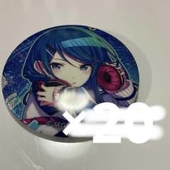 プロセカ 星乃 一歌 グリッター 缶バッジ 20点 - メルカリ