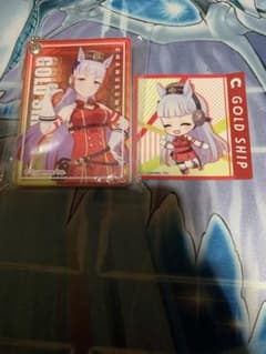 ウマ娘キーホルダーゴールドシップ　おまけありのサムネイル