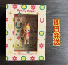 ソニーエンジェル ミニフィギュア付き年賀状 2026 干支 馬 ウマ - メルカリ