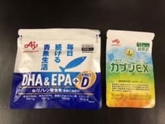 DHA&EPA+ビタミンD 120粒　カプシEXのサムネイル