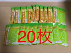 ヨモギ蒸しホットパット　　20枚のサムネイル