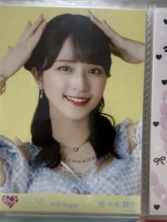 LOVE 生写真 イコラブ 佐々木舞香 ナツマトペ 歌唱衣装 ヨリ - メルカリ