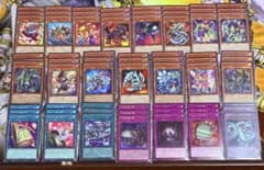 最安値】遊戯王 トゥーンデッキパーツ フルコンプ 完全なるトゥーン