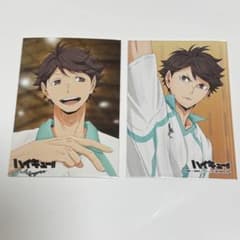 ハイキュー!! 及川徹 ピクチャーズコレクション ブロマイド - メルカリ