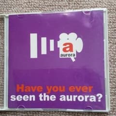 Have you ever seen the aurora?