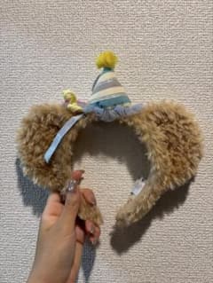 ダッフィー カチューシャ パーティーハットのサムネイル