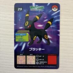 ポケモン アドバンスジェネレーション クリアカード ブラッキー - メルカリ