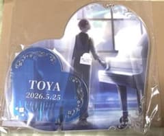 ② プロセカ 青柳冬弥 BIGアクリルパネル はっぴーこれくしょんくじ は